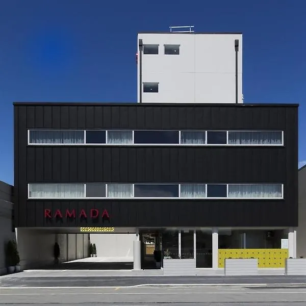 Ramada Suites By Wyndham Christchurch City New Zealand